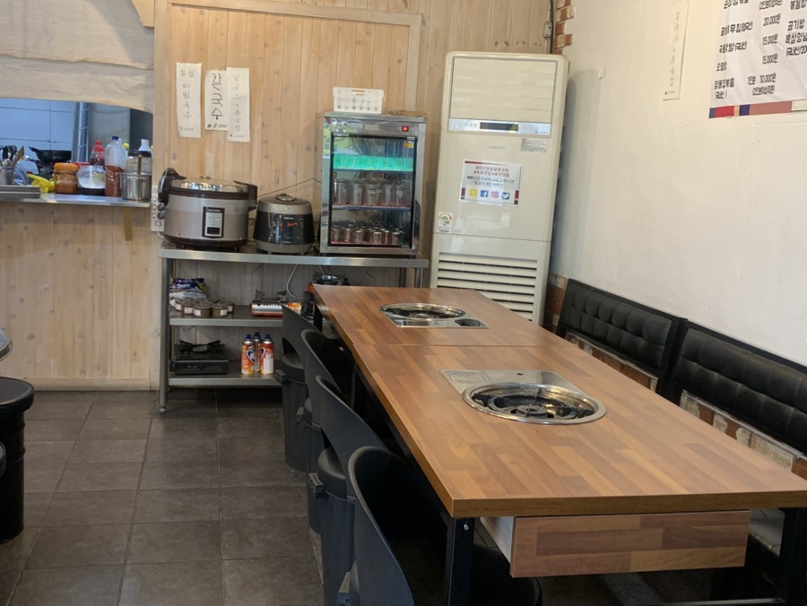 서산곱창 사진 5