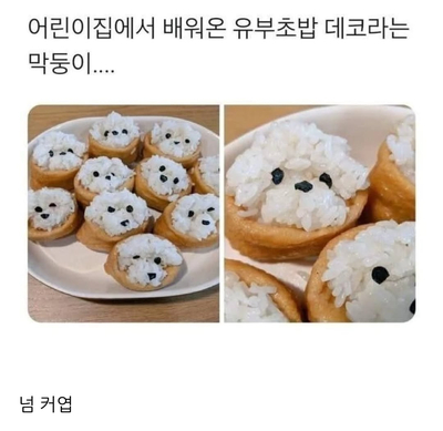 메밀리711-3 이미지