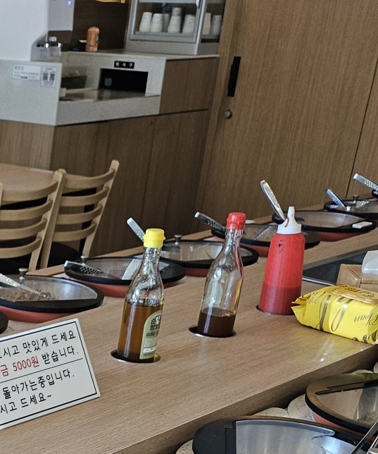 집밥한끼 이미지