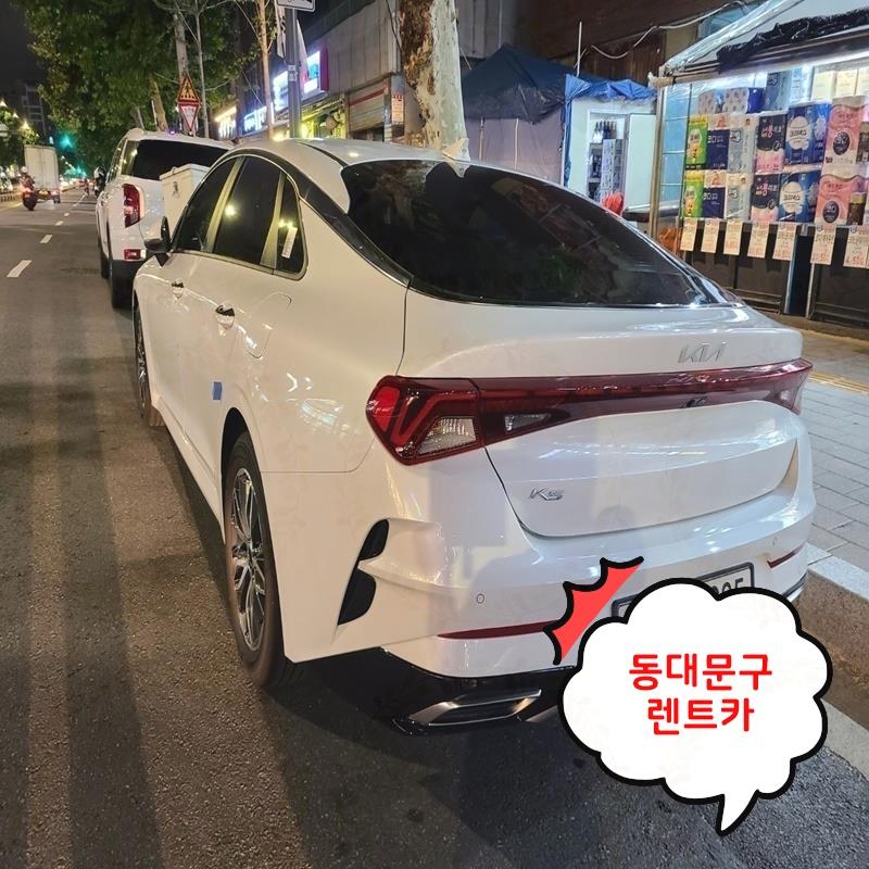 와이렌트카 이미지