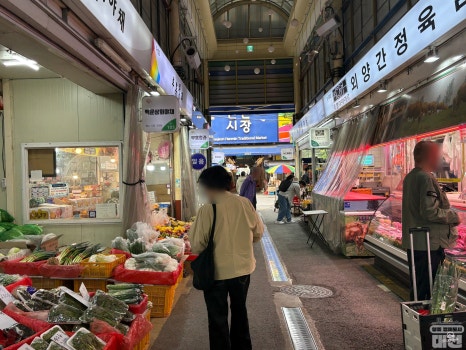 한민농산물 이미지