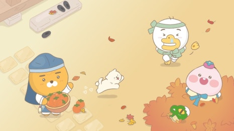 라이언 PC 이미지