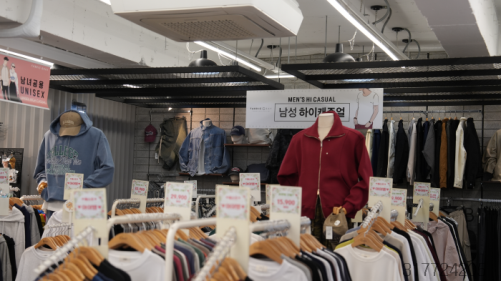 패브릭그레이 이미지