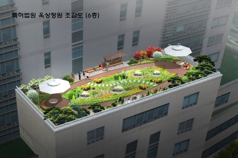 옥상정원 이미지