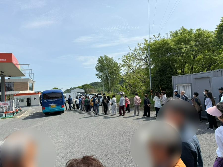 양산LPG충전소 이미지