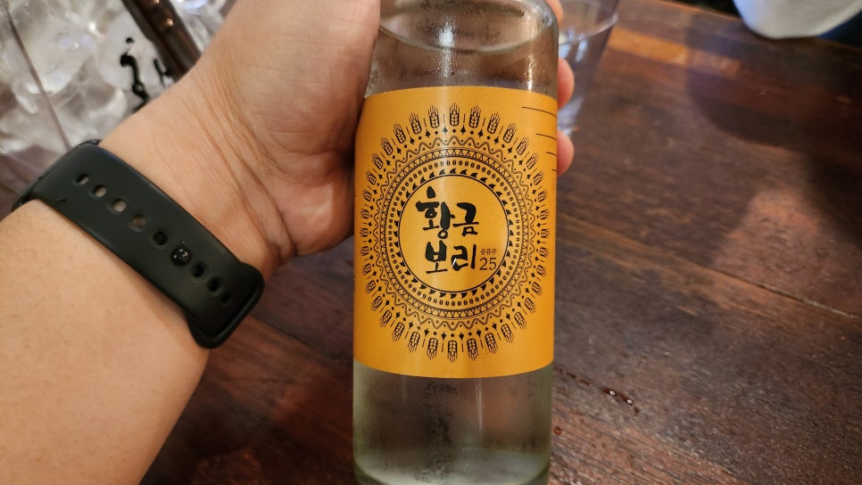 사계곳간 이미지