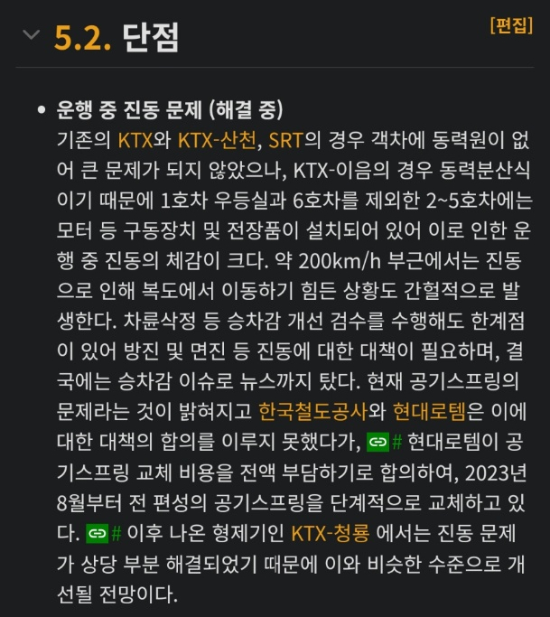 브라운도트강릉역점 이미지