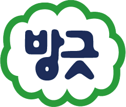 천애부히쇼우 이미지