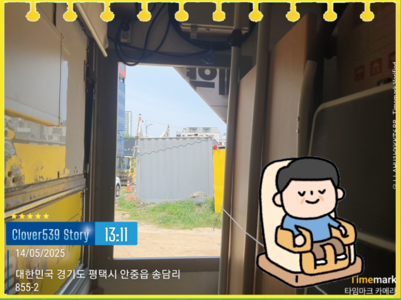 딜쿡퓨전한식 이미지