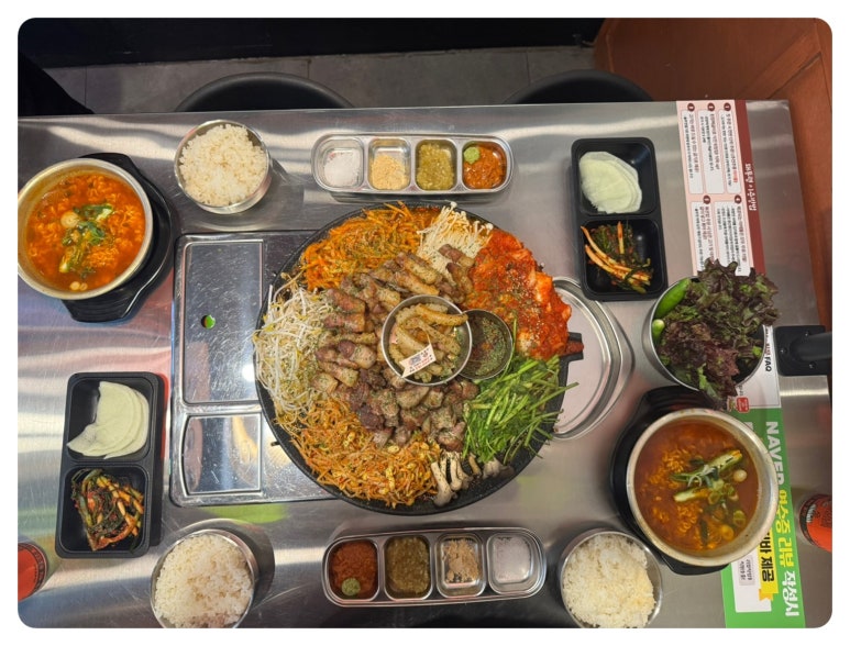 돼통령 이미지