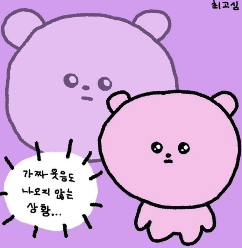 동화컬처빌리지 이미지