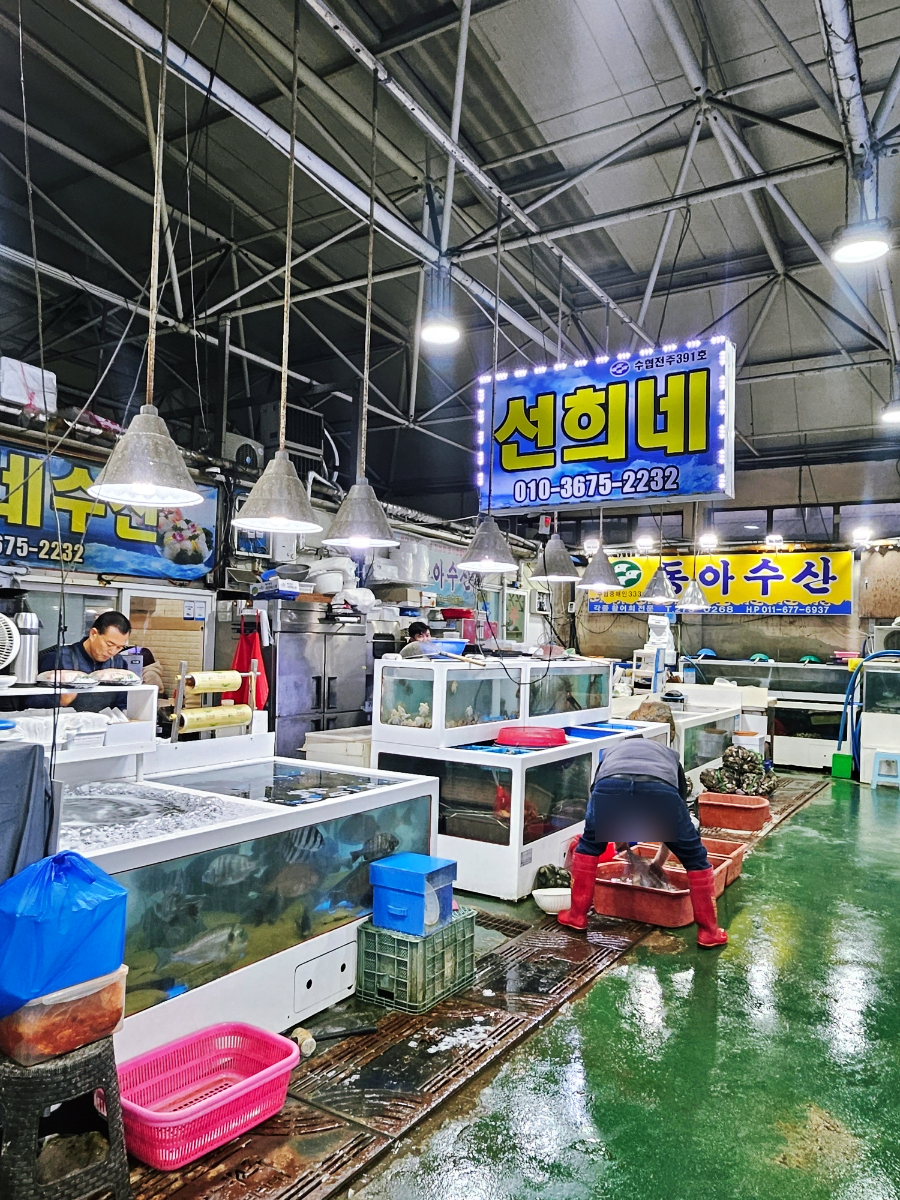 선희네수산 이미지