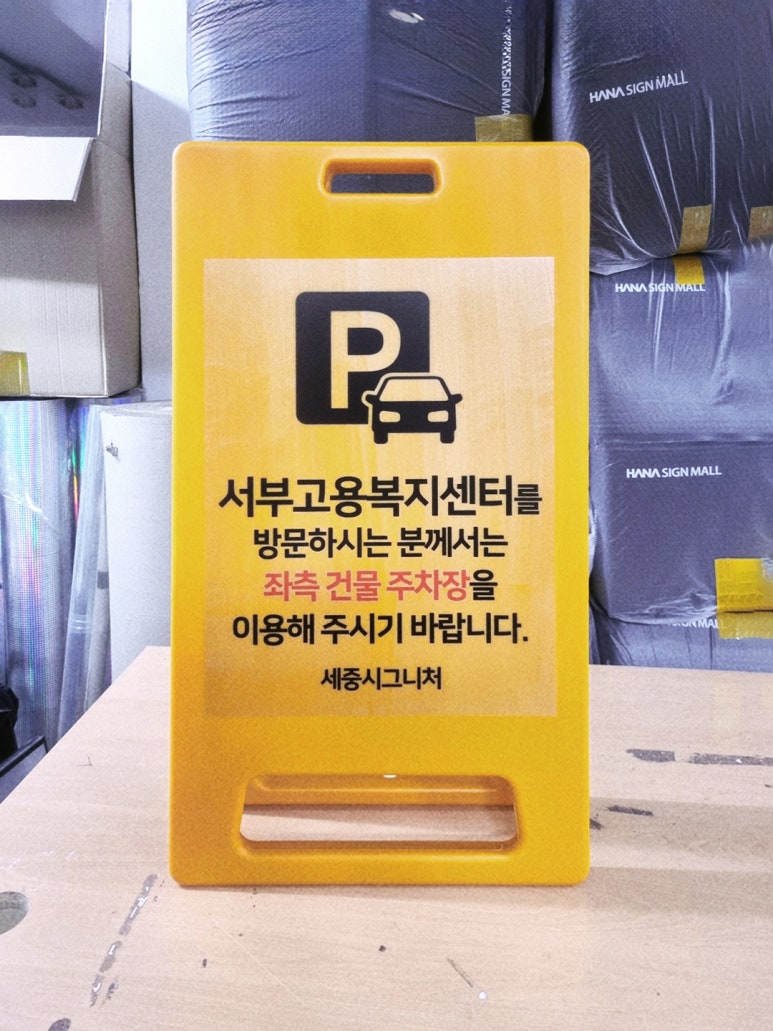 세중시트 이미지
