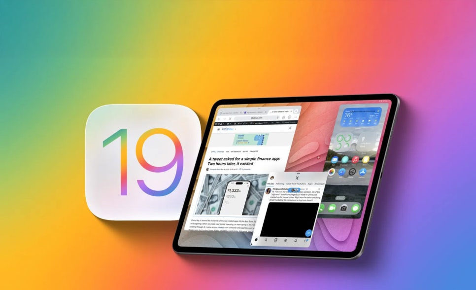 2025 WWDC M4 아이패드프로와 매직키보드 기능 업그레이드 iPadOS19 핵심 신기능 이미지 4