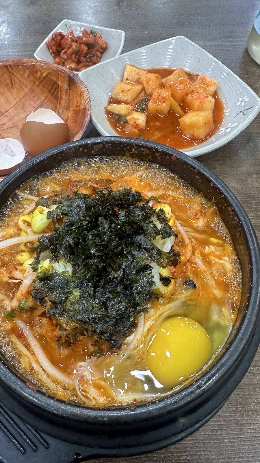 콩심 이미지