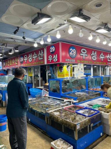 보령교육가족체험장 이미지