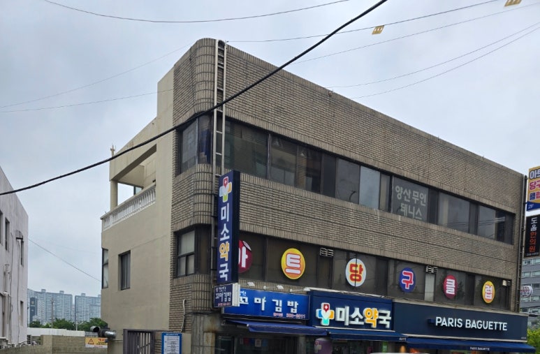 미소톡의원 이미지