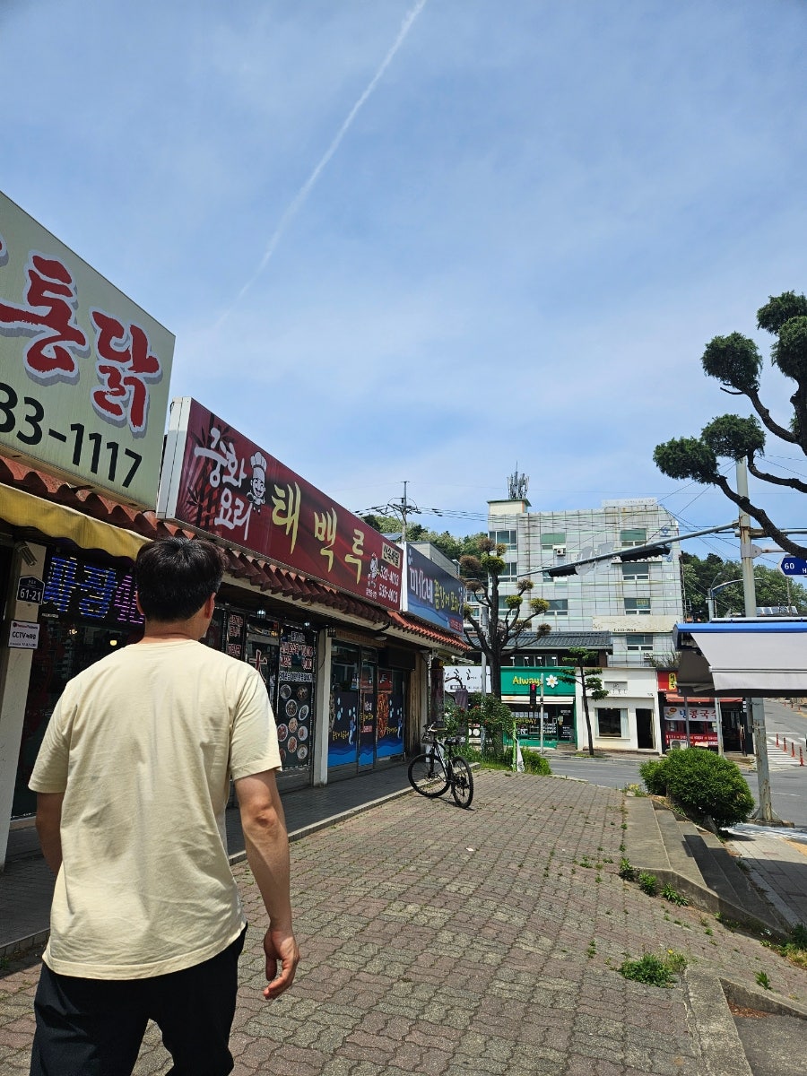 태백루 이미지