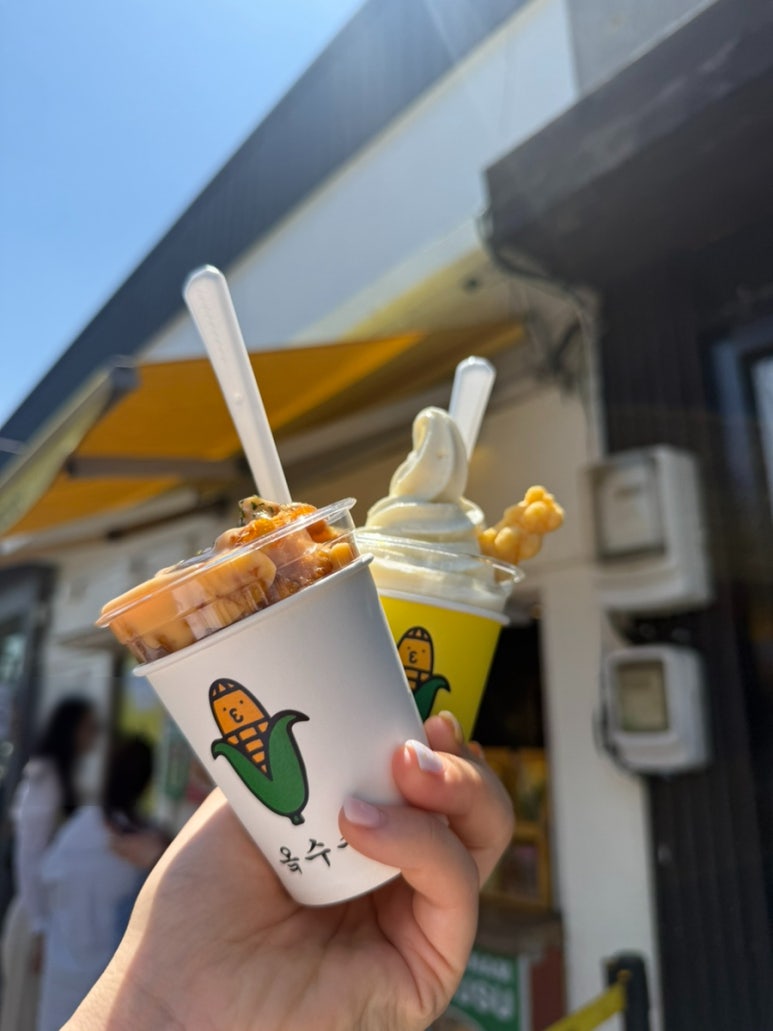 경주옥수수떡볶이 이미지
