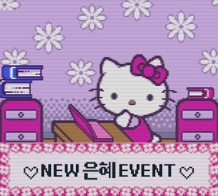 YNEE(와이니네일) 이미지