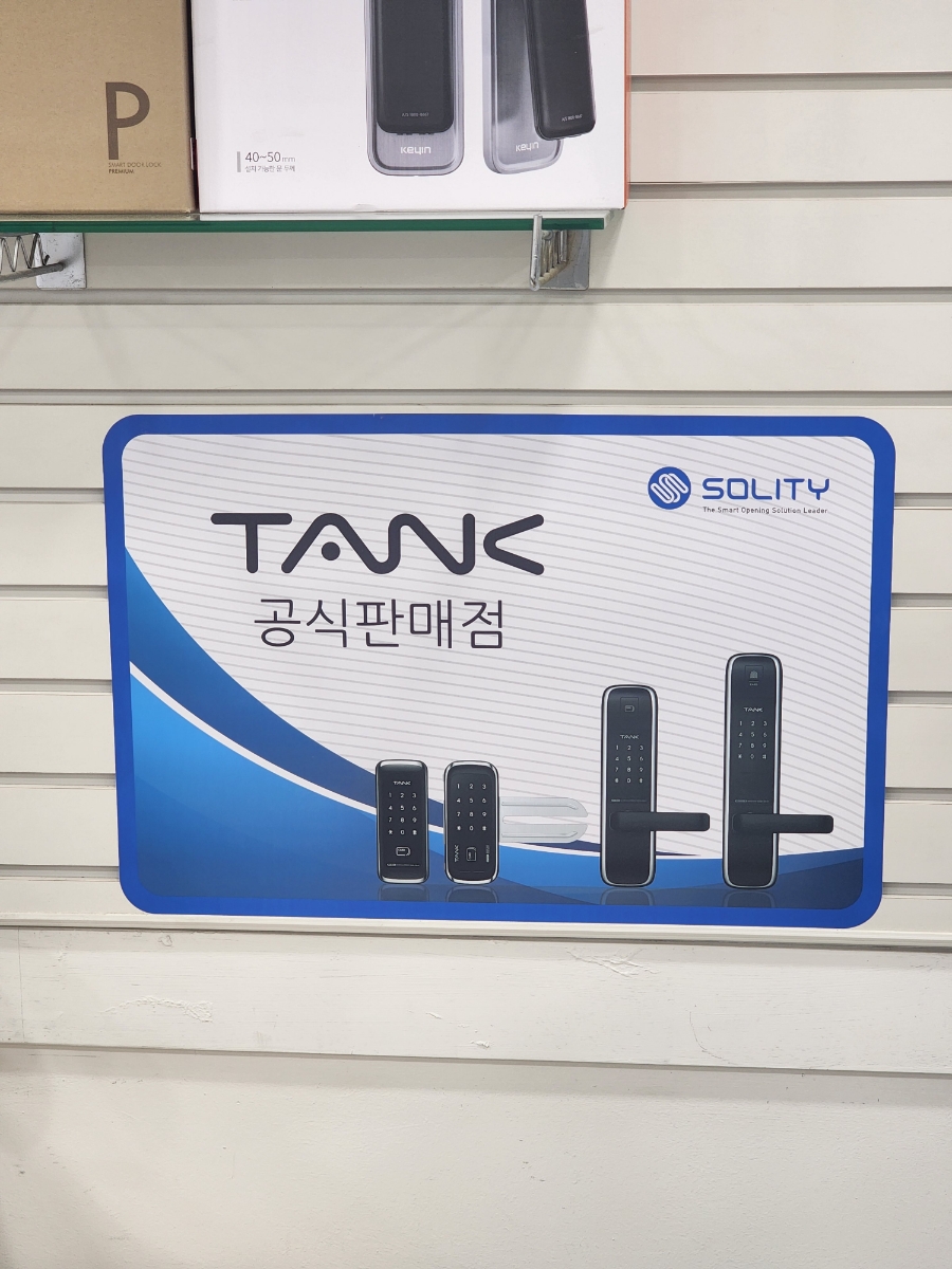 컴프라자 이미지