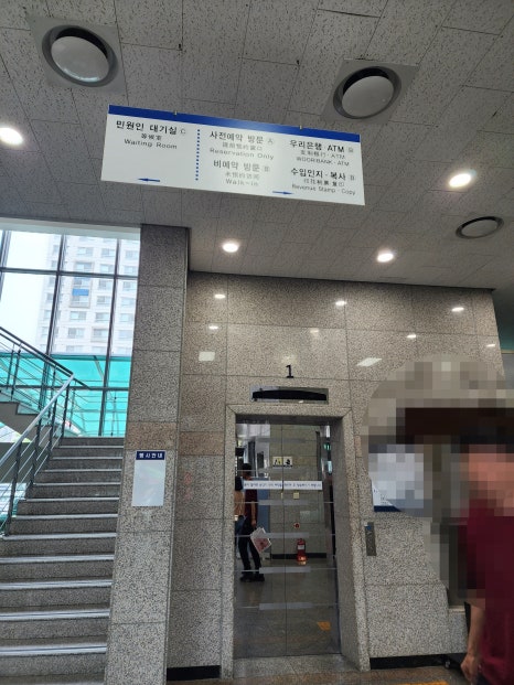 하이행정사사무소 이미지
