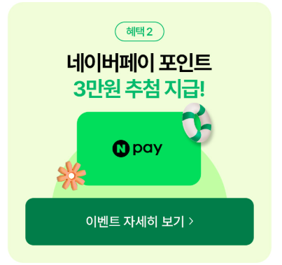 로나투어 이미지