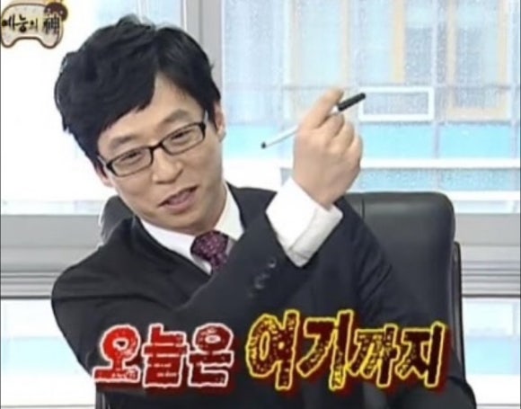 톤즈의원 이미지