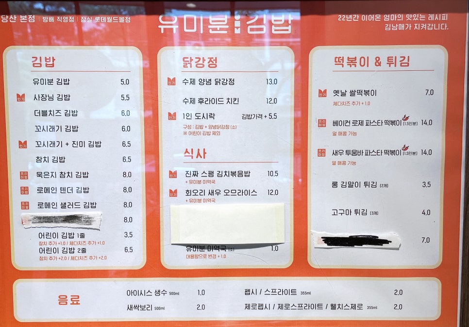 소정담 이미지