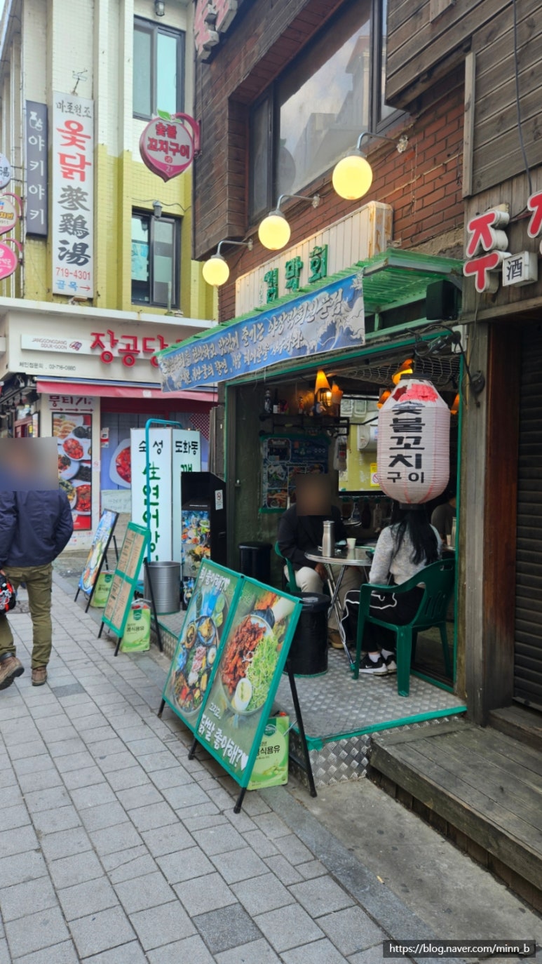 김막회 이미지