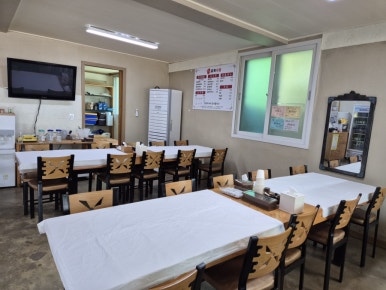 길목식당 이미지