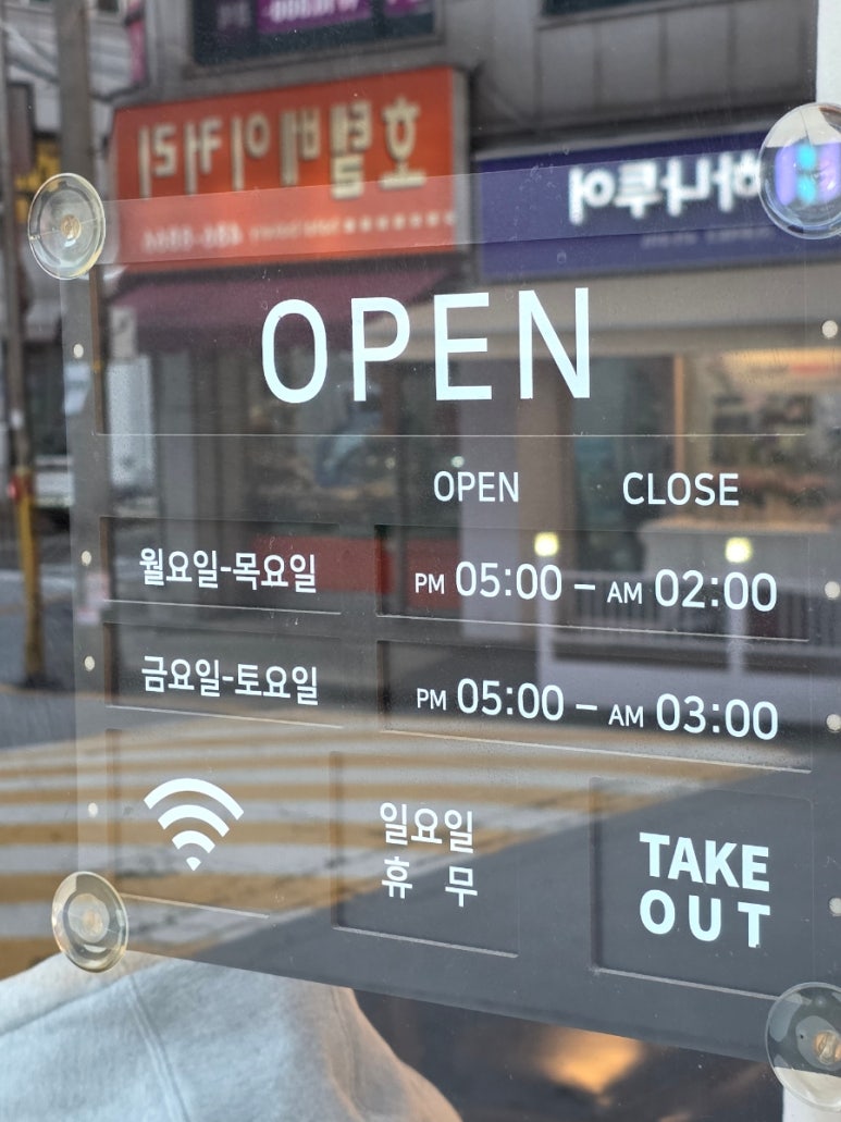 소리가있는주방 이미지