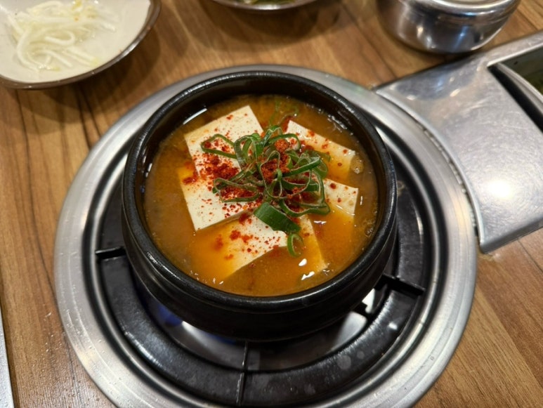나혜야고기먹자 이미지