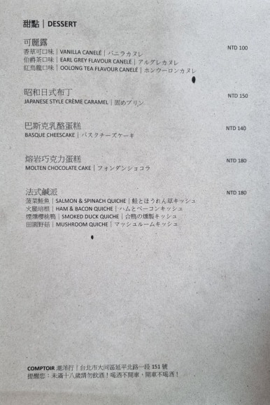 카페리스트 이미지