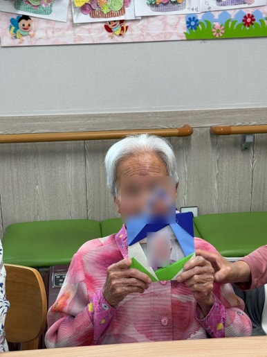 한마음노인건강센터 이미지