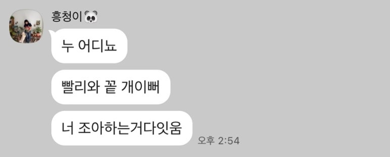 글로리플라워스튜디오 이미지