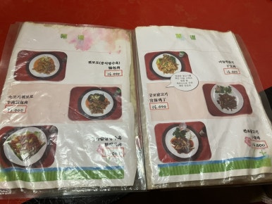 홍등롱 이미지