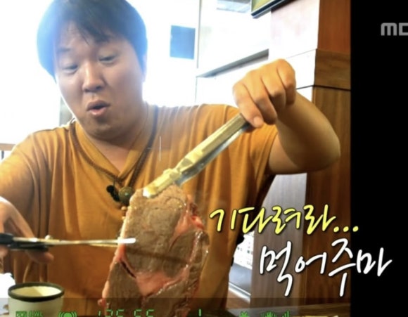 왔다갔다황소곱창 이미지