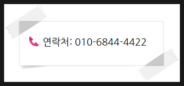다온시스템 이미지