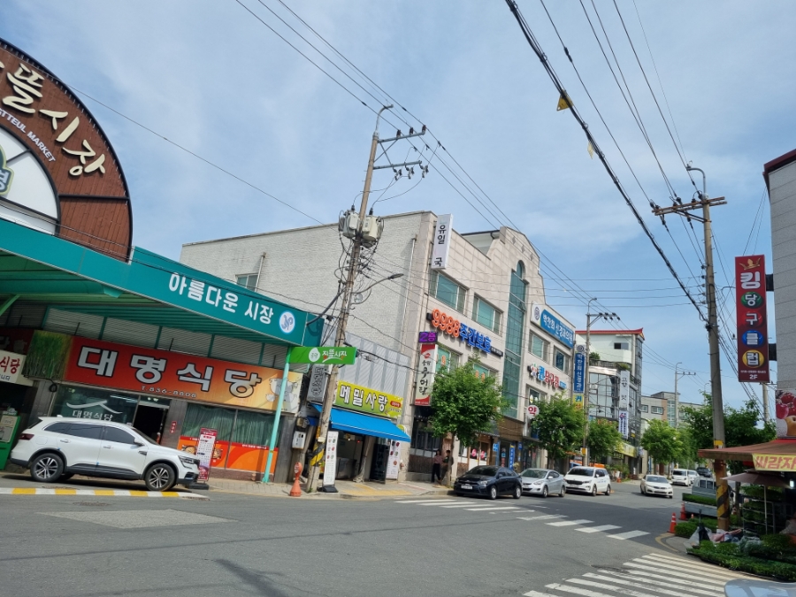 증평당구클럽 이미지
