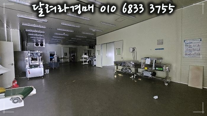 (주)유진푸드 이미지