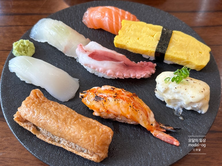 스시로운 이미지