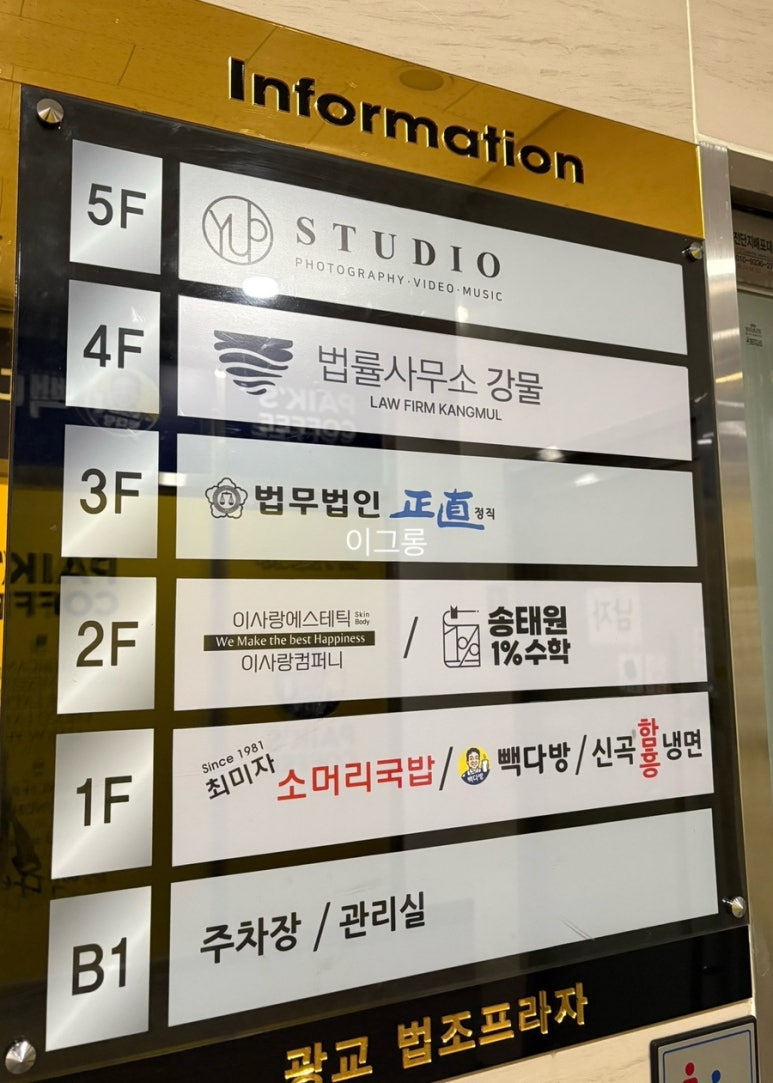 스튜디오엽 이미지