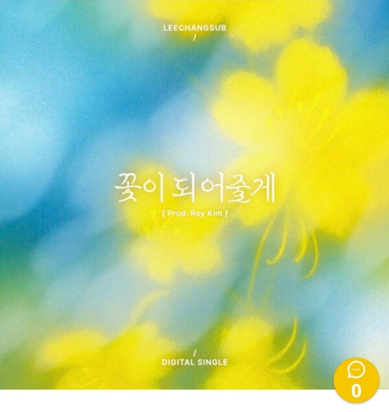 로이덕 이미지