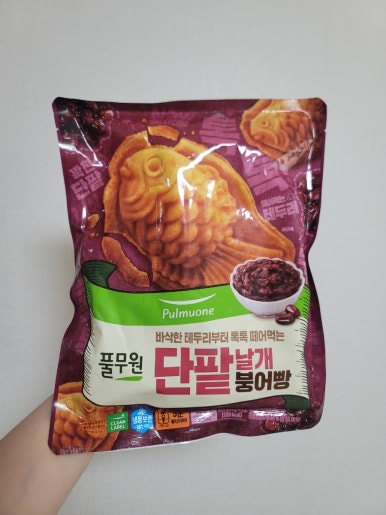 수인냉동 이미지