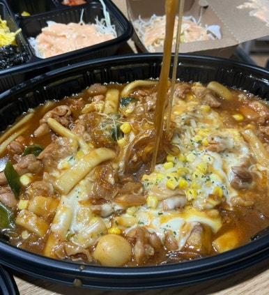 유가네찜닭 이미지
