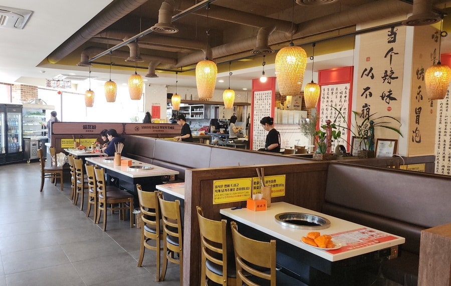 라메이즈뷔페훠궈 이미지