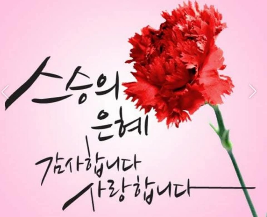 실버정은 이미지