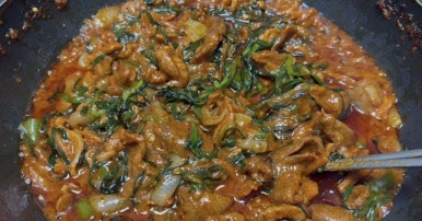 육격 이미지
