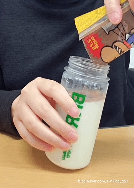 틴틴즈 이미지